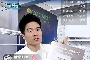 班凯罗：麦克朗会带来一场表演的 他绝对能卫冕扣篮大赛冠军