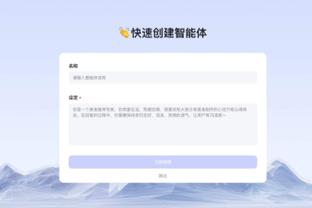 加里纳利：我要确保每个人不会因战绩差而太失落