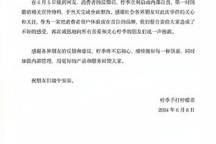 范志毅谈国足vs卡塔尔：凶多吉少，不过也好能让我们有更清醒认识