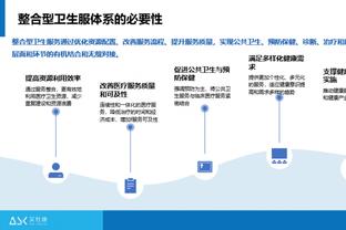 手感不佳防守亮眼！霍姆格伦9投2中得到4分 全场送出6个大帽